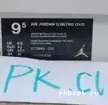 God PK Air 12 “Bulls”retail Jordan leather 0501